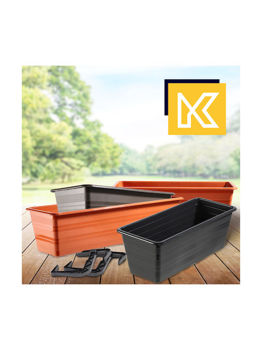 Kadax 60cm Balcony Planter Flower Box