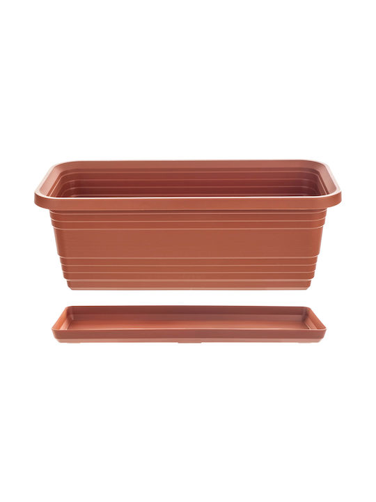 Kadax Balcony Planter Box Flower Pot 40cm + Brick Base