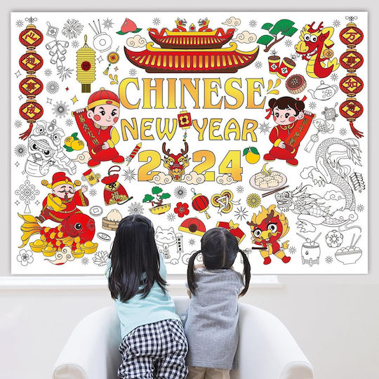 Dpkow Giant Coloring Poster Markers 118 X 84.7 Cm