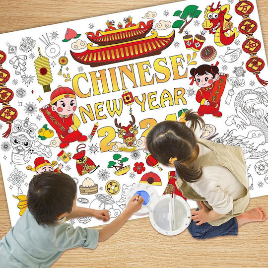 Dpkow Giant Coloring Poster Markers 118 X 84.7 Cm