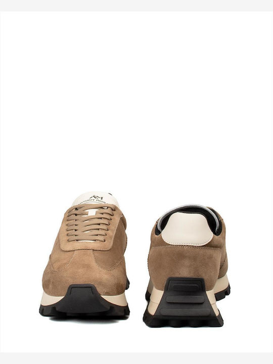 Ανδρικά Sneakers Μπεζ