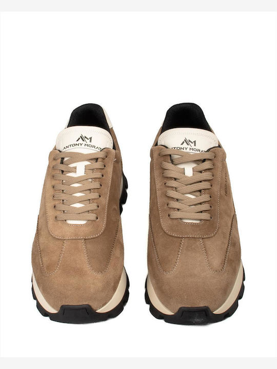 Ανδρικά Sneakers Μπεζ