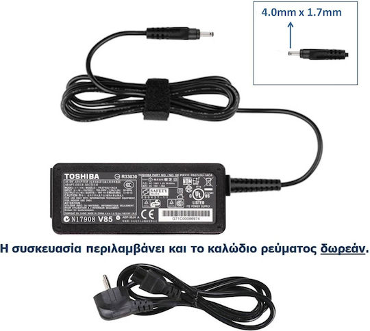 Toshiba Φορτιστής Laptop 45W 19V 2.37A για Toshiba