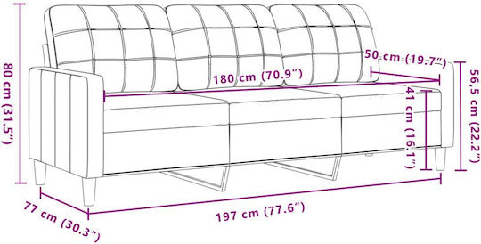 Σετ Σαλονιού 3-Seater & 2-Seater