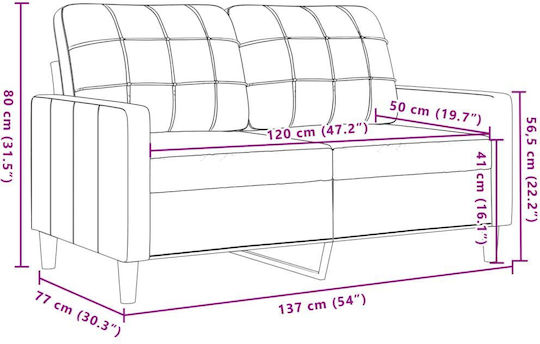 Σετ Σαλονιού 3-Seater & 2-Seater