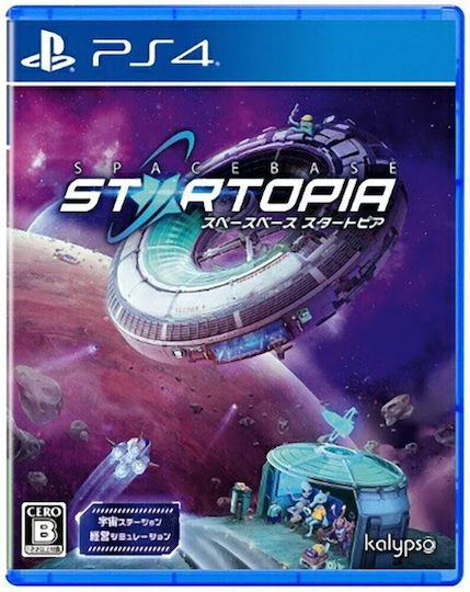 Spacebase Startopia Xbox Series X Game