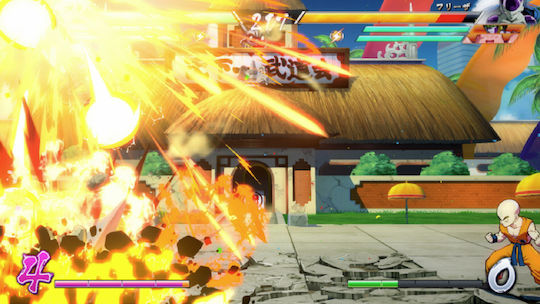 Dragon Ball FighterZ Xbox Series X Game