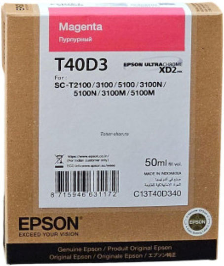 Epson T40d34n Original InkJet Printer Ink Magenta (T40D34N)