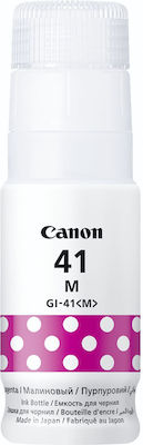 Canon GI-41 InkJet Printer Ink Magenta (4544C001)