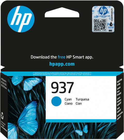 HP 937 Original InkJet Printer Ink Cyan (4S6W2NE)