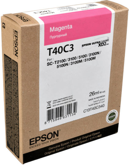 Epson UltraChrome XD2 T40C340 Original InkJet Printer Ink Magenta (C13T40C34N)