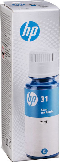HP 31 Original Cerneală Imprimantă InkJet Cyan (1VU26AE)