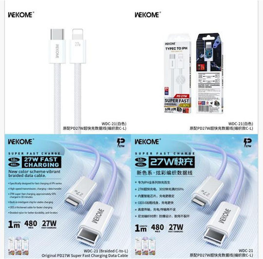 WK USB-C to Lightning Cable 27W White 1m (WDC-21L)