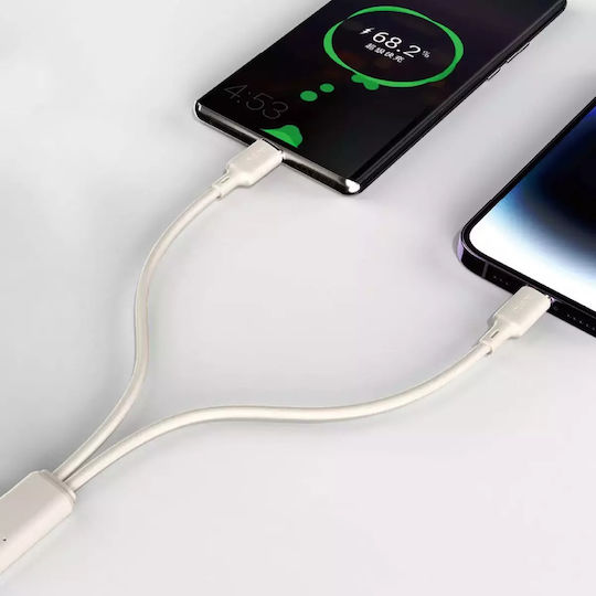 Dudao L7SCL USB-C zu Lightning Kabel 30W Beige 1m