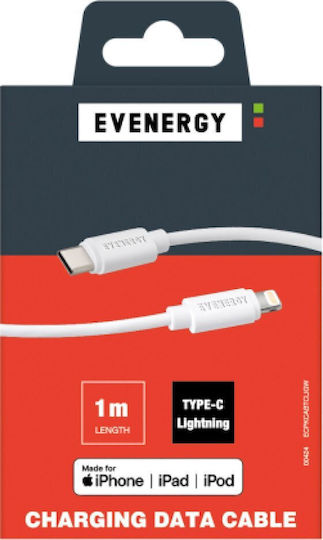 SBS USB to Lightning Cable Λευκό 1m (CA19462364)