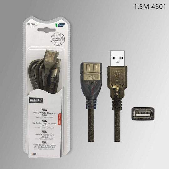 SGL USB 2.0 Cable USB-A male - USB-A female Μαύρο 1.5m (097602)