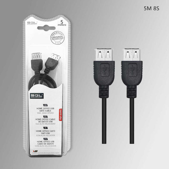 SGL USB 2.0 Cable USB-A female - USB-A female Μαύρο 5m (097442)