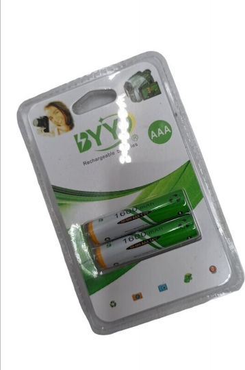 Презареждащи се Батерии AAA Ni-MH 1600mAh 2 бр