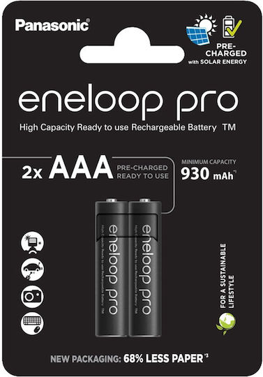 Panasonic Eneloop Pro Επαναφορτιζόμενες Μπαταρίες AAA Ni-MH 930mAh 1.2V 2τμχ