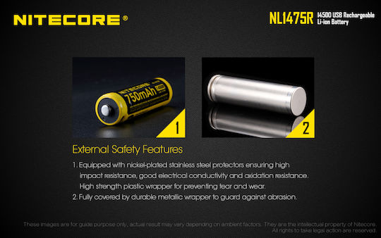 NiteCore NL1475R Презареждаща батерия 14500 Li-ion 750mAh 3.6V 1бр