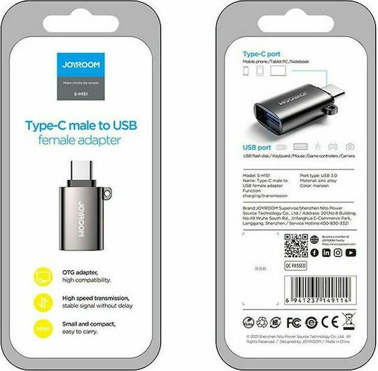 Joyroom S-H151 Converter USB-C / USB-A male to USB-C / USB-A male Gray 1pcs