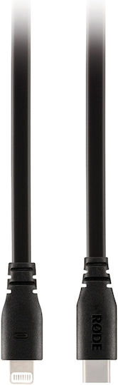 Rode Convertor USB-C / Lightning masculin în USB-C / Lightning feminin 1buc SC19