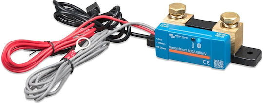 Victron Energy SHU065150050