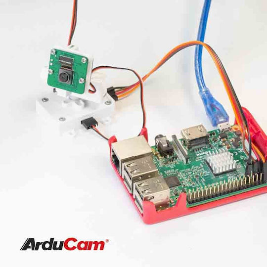 Arducam Arducam Upgraded Camera Pan Tilt Platform for Raspberry Pi