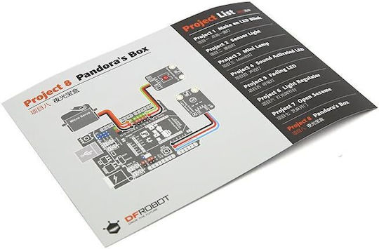 DFRobot Gravity Starter Kit για Arduino
