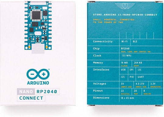Arduino για Arduino