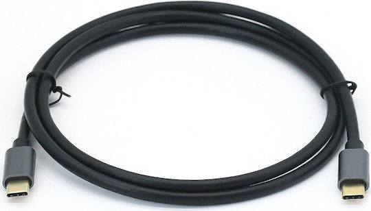Equip Braided USB 4 Video Cable USB-C Male - USB-C 240W PD Black 1.2m 128381