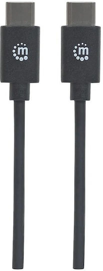Manhattan USB 2.0 Кабел USB-C Мъжки - USB-C Черен 3м 354882