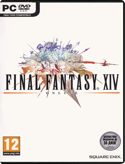 Final Fantasy XIV Online PC Game