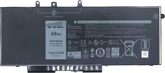 Dell Originalbatterie für mit 8500mAh