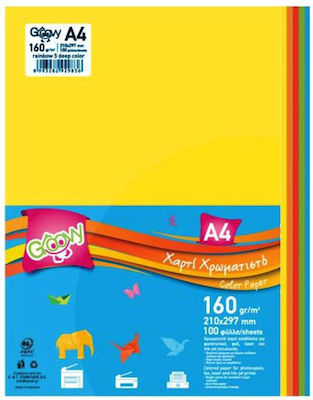 Groovy Druckpapier A4 160gr/m² 1x100 Blätter Gelb