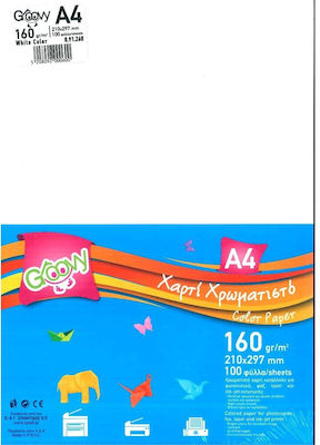 Groovy Printing Paper A4 160gr/m² 100 sheets