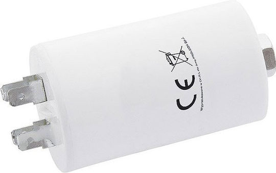 XTREME Кондензатор Двигатели 16микрофаради (μF) 450V 5бр DM-3345