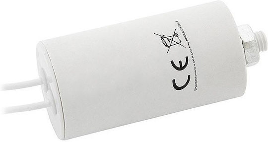 XTREME Πυκνωτής Κινητήρων 1μF 450V 5τμχ DM-3357