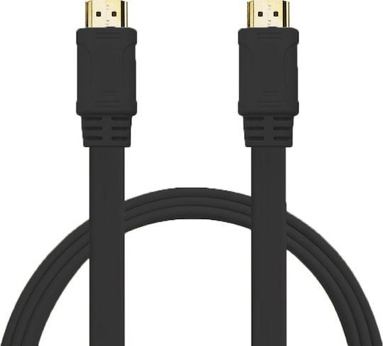 Art HDMI 1.4 Hochgeschwindigkeits 1080p 120Hz Kabel HDMI-Stecker - HDMI-Stecker 5m Schwarz