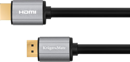 Kruger & Matz HDMI 2.0 Premium High Speed 4K 60Hz HDR Kabel HDMI-Stecker - HDMI-Stecker 15m Blaue