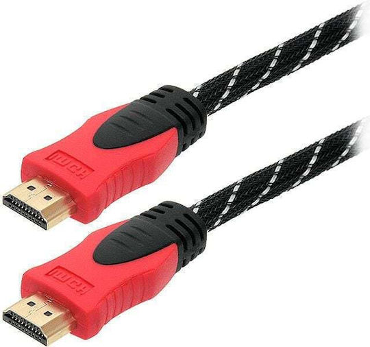 Blow Cablu HDMI De Sex Masculin - HDMI De Sex Masculin 5m Roșu
