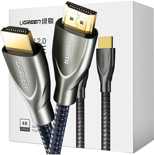 Ugreen HD131 HDMI 2.0 Premium High Speed 4K 60Hz HDR Braided Cable HDMI Male - HDMI Male 2m Gray