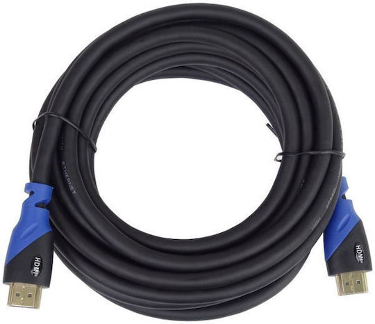 PremiumCord Kabel HDMI-Stecker - HDMI-Stecker 1.5m Schwarz