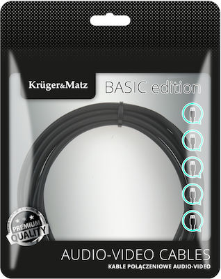 Kruger & Matz Kabel HDMI-Stecker - HDMI-Stecker 10m Schwarz