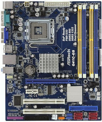 ASRock 90-MXGDG0-A0UAYZ