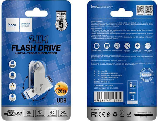 Hoco 128GB USB 2.0 Stick με σύνδεση USB-A & USB-C Ασημί