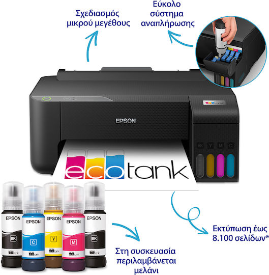 Epson EcoTank L1230 Έγχρωμoς Εκτυπωτής Inkjet