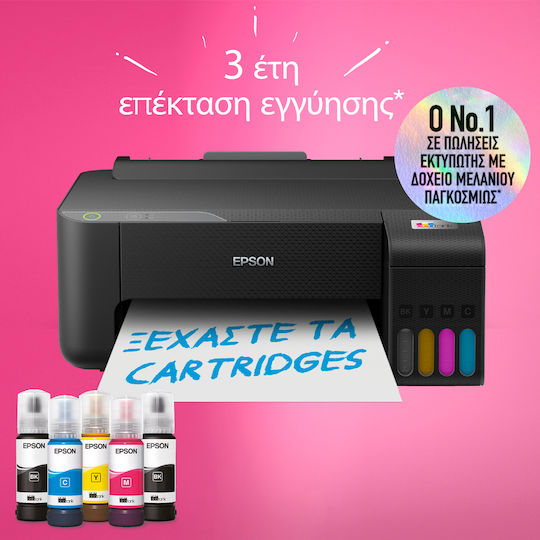 Epson EcoTank L1230 Έγχρωμoς Εκτυπωτής Inkjet