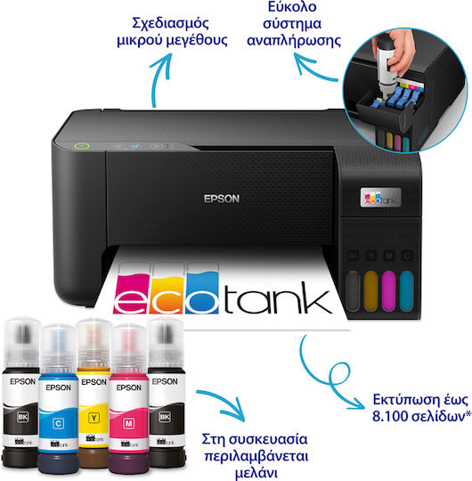 Epson EcoTank L3230 Colour All In One Inkjet Printer