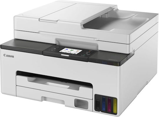 Canon Maxify GX2050 Έγχρωμο Πολυμηχάνημα Inkjet με WiFi και Mobile Print 6171C006